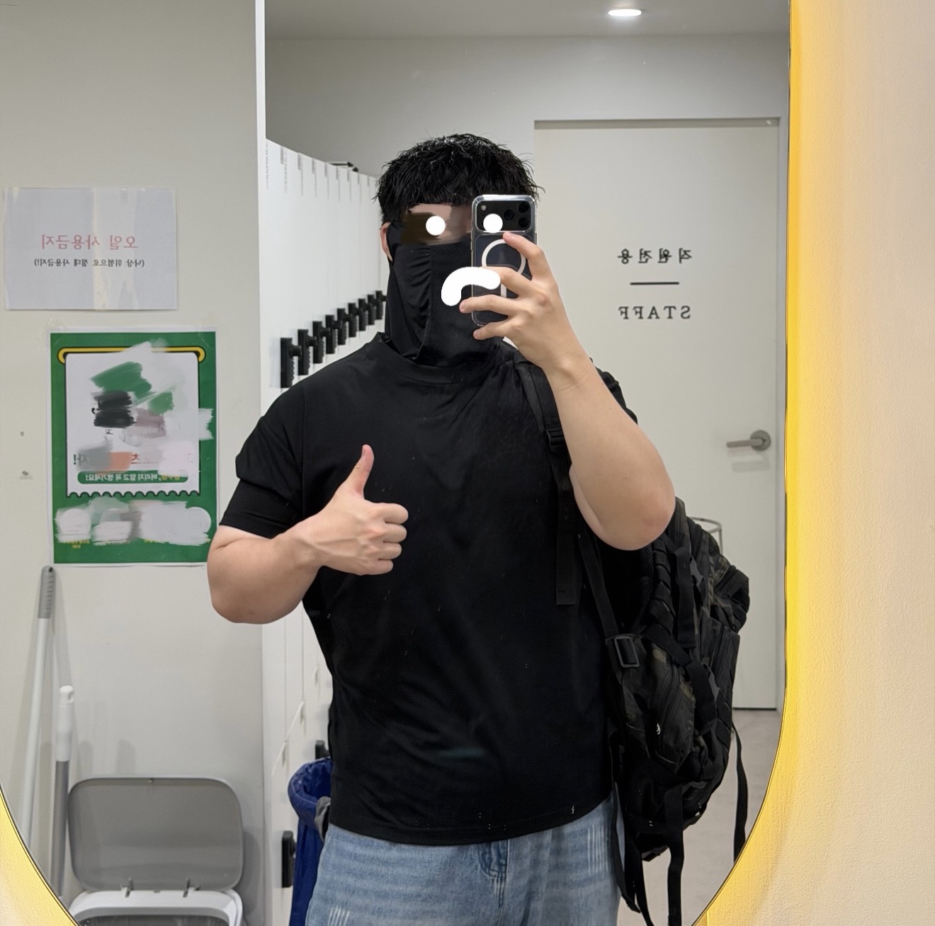POST