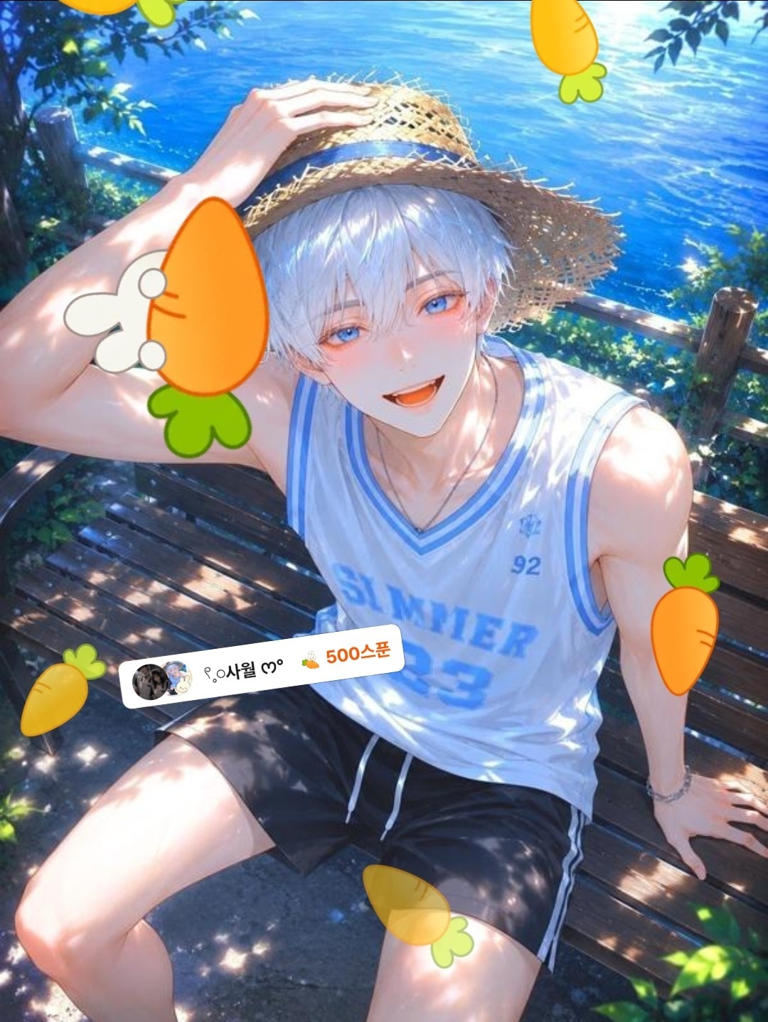 POST
