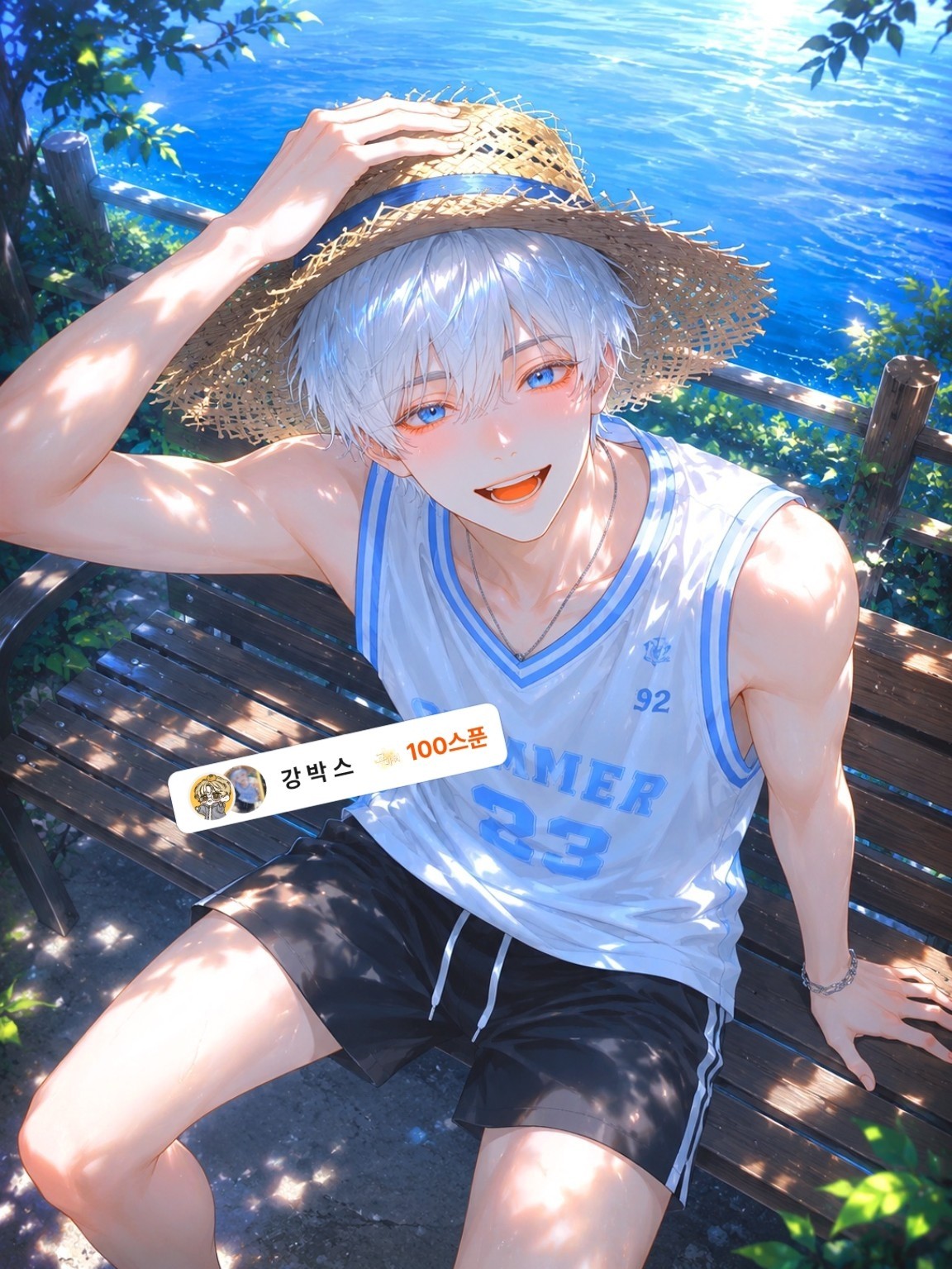 POST