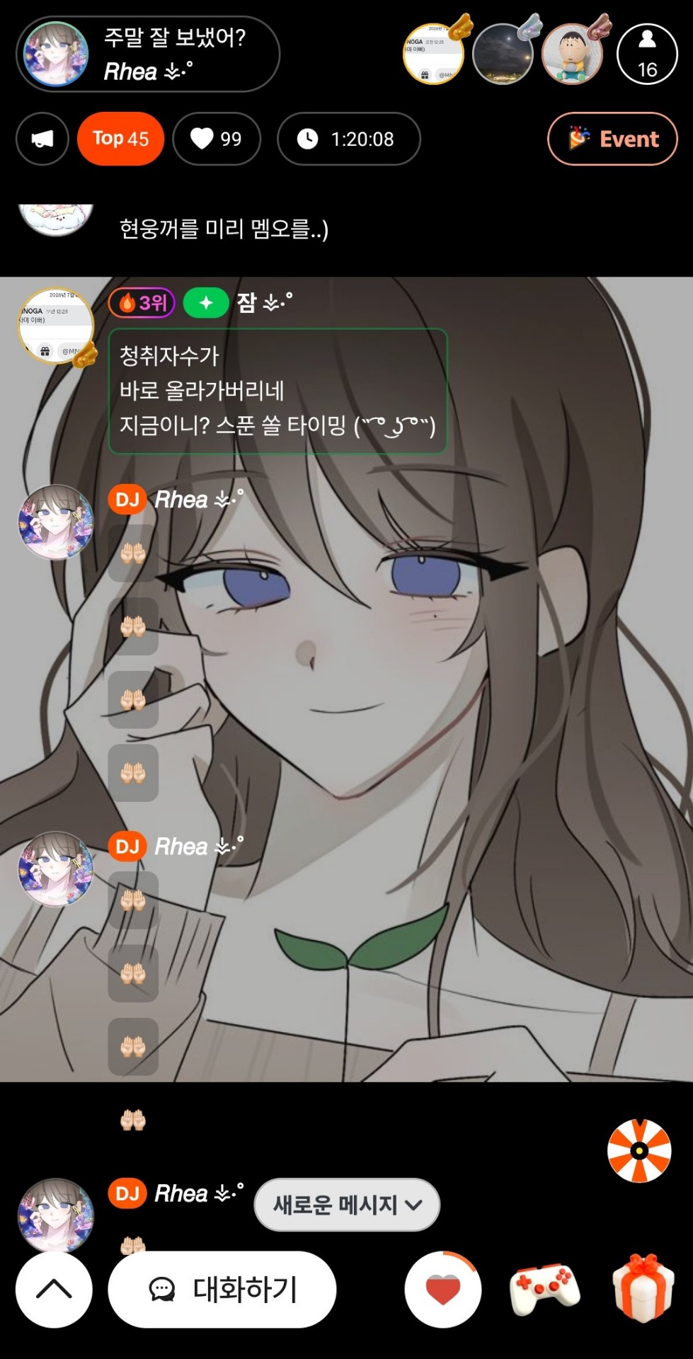 POST
