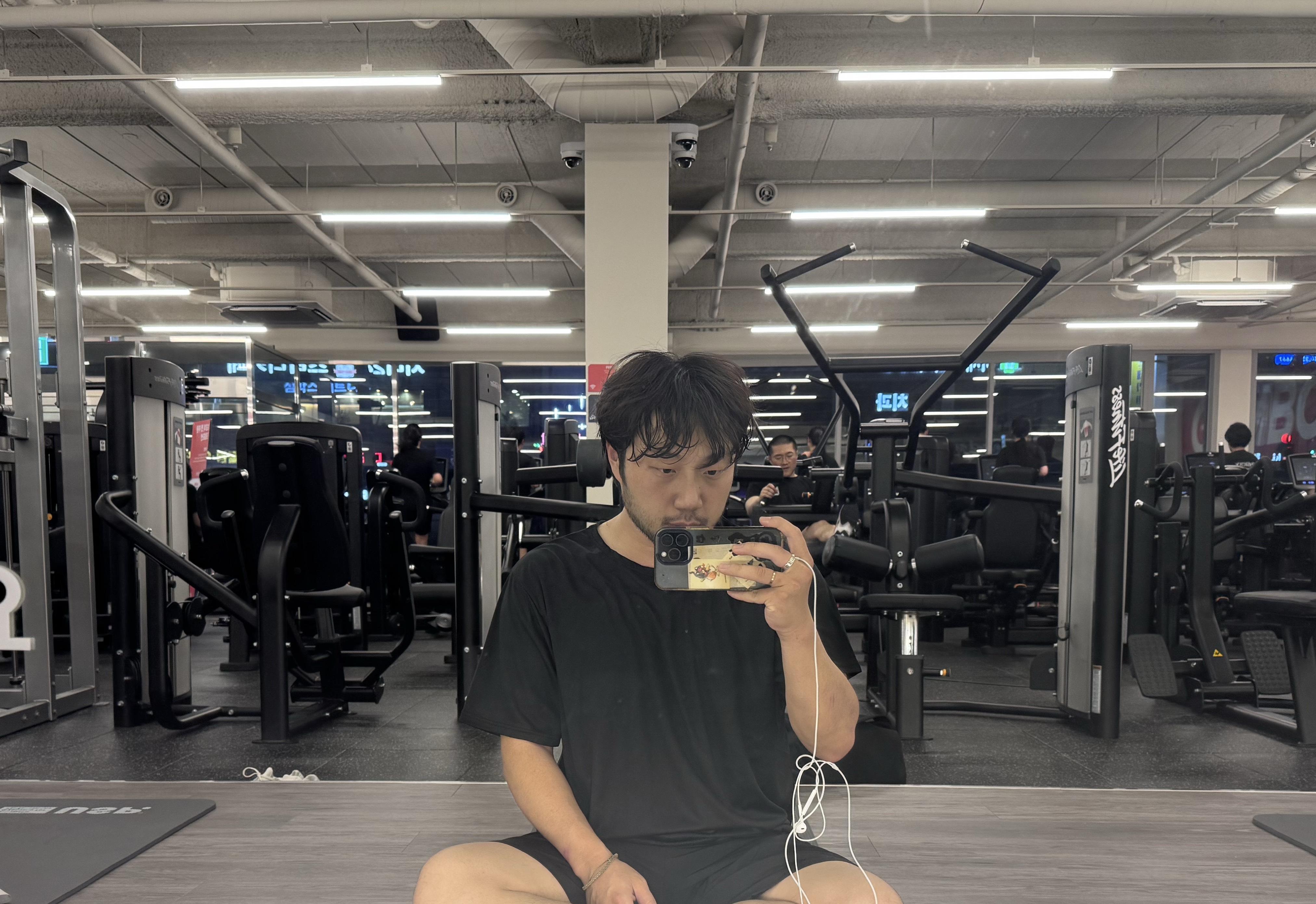 POST