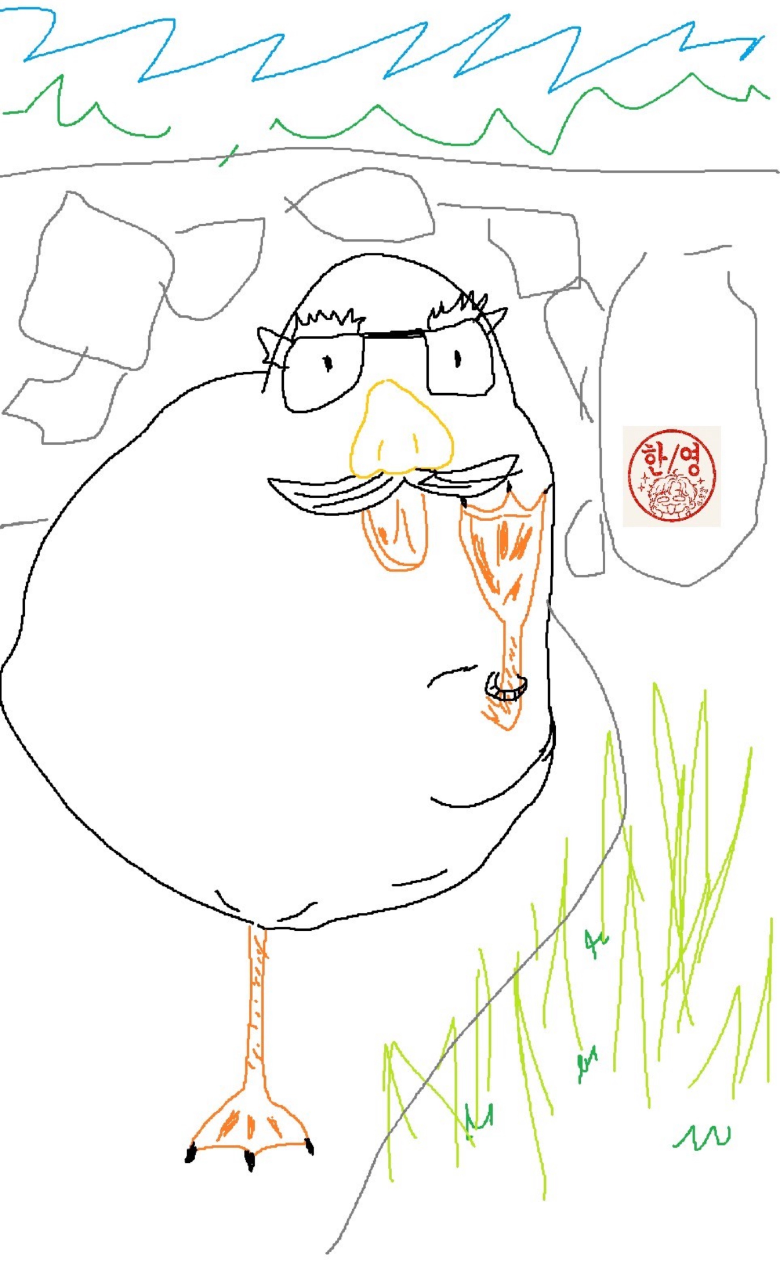POST