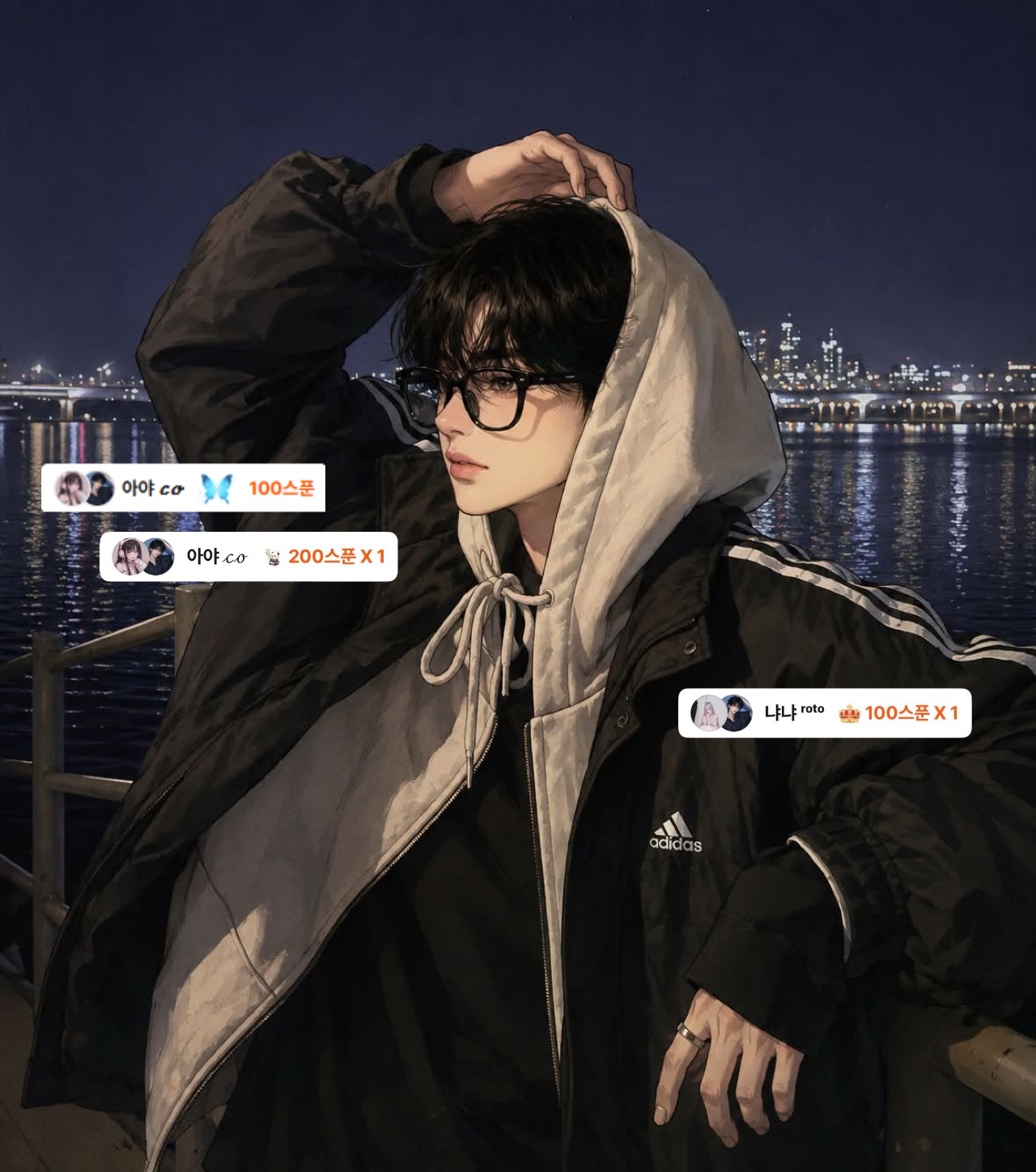 POST