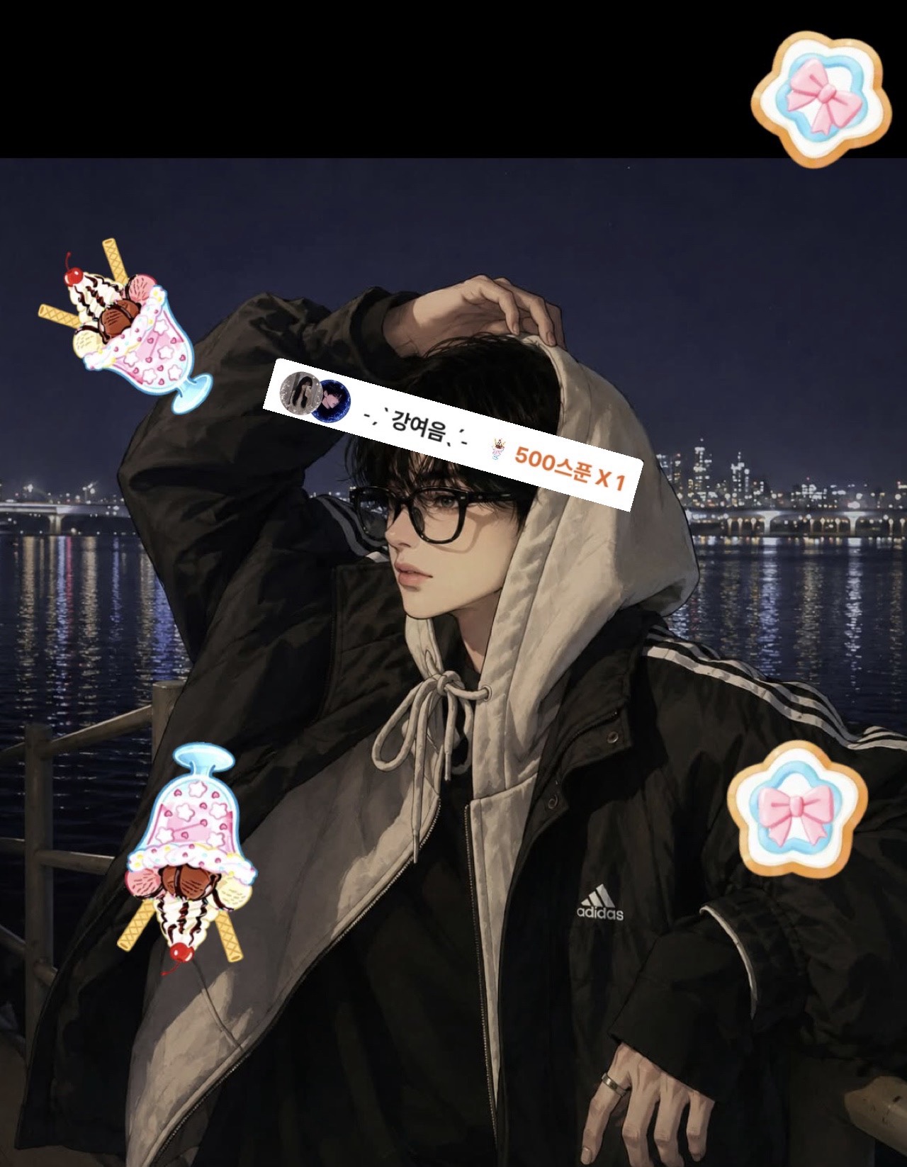 POST