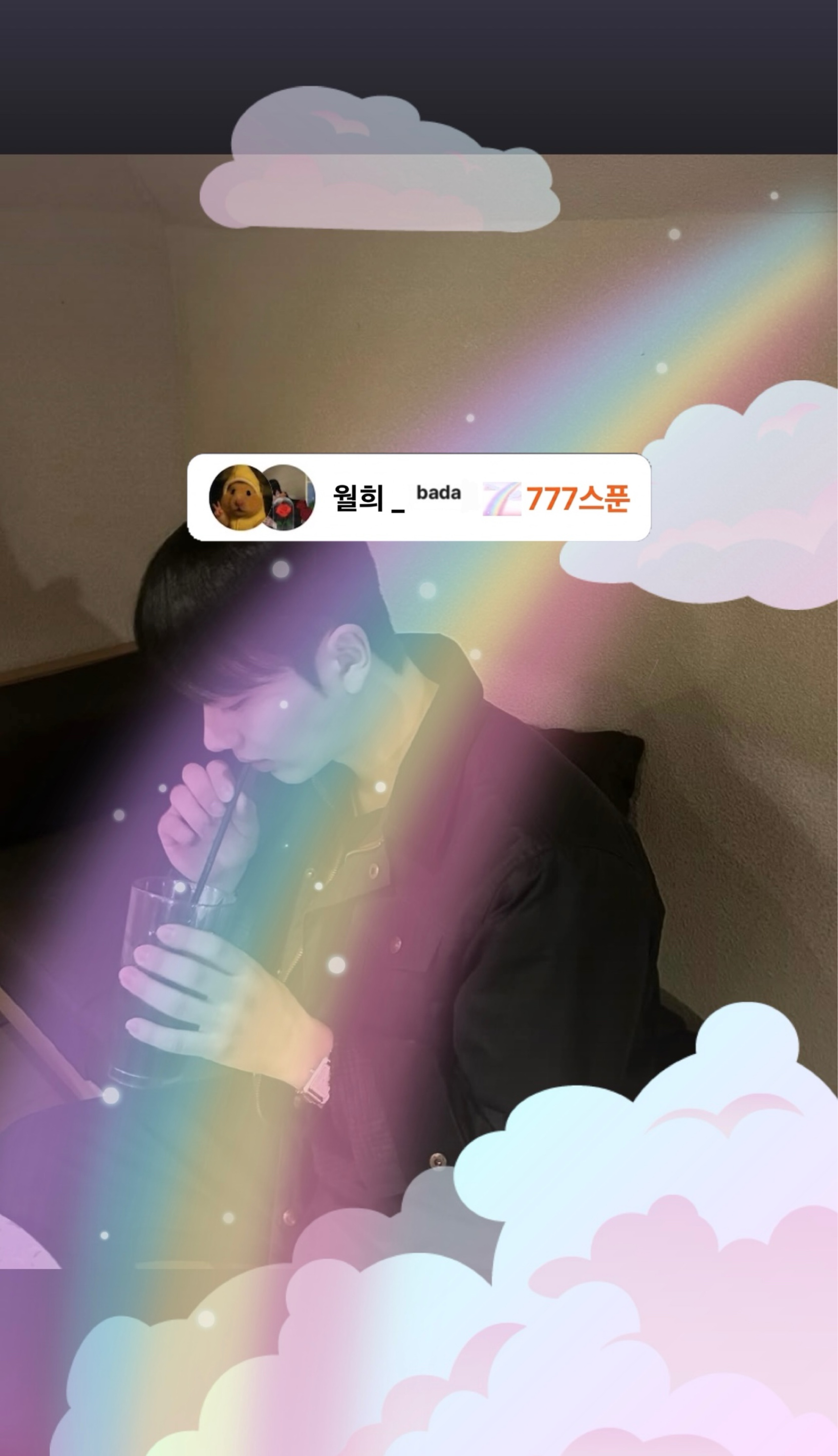 POST