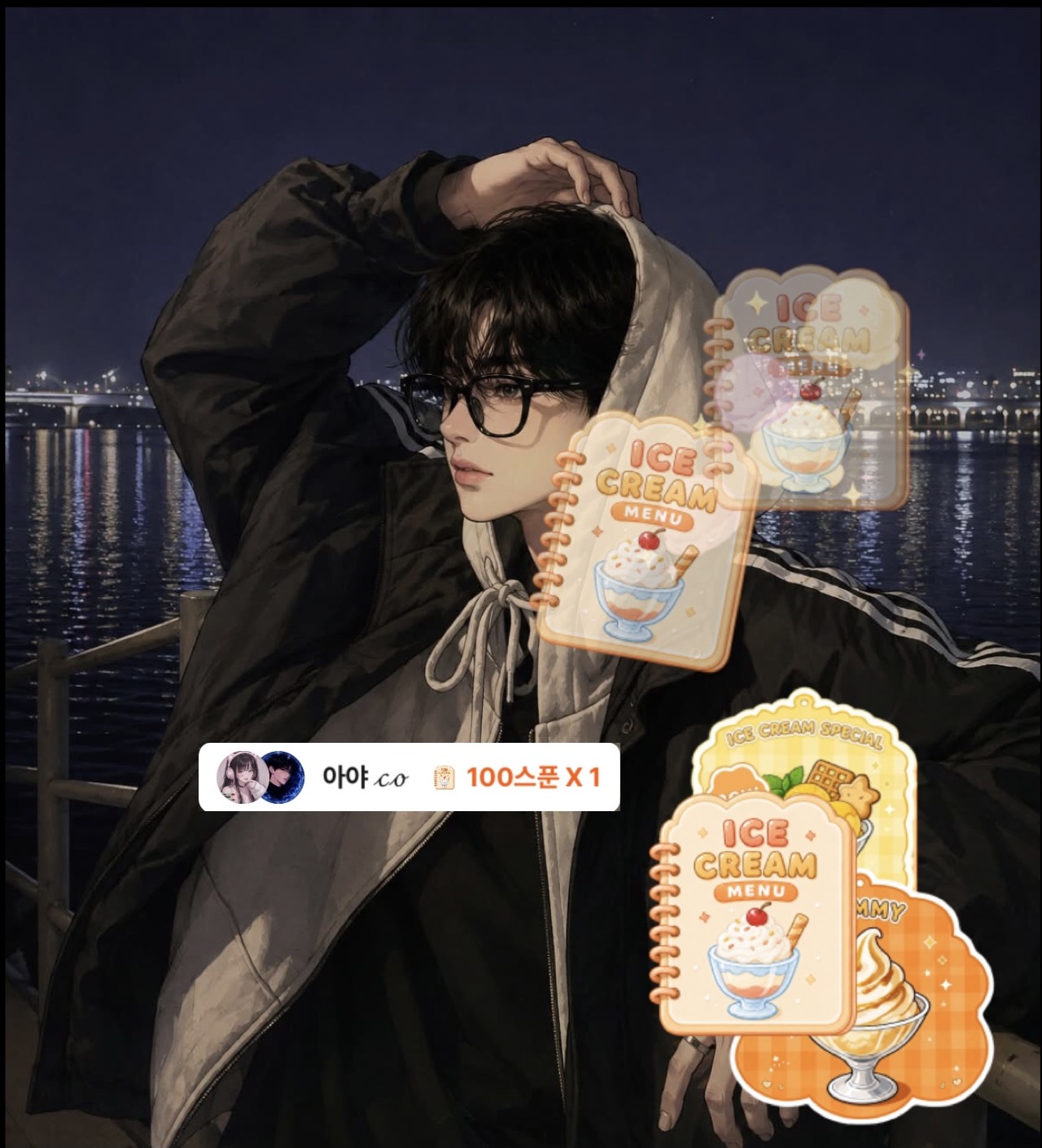 POST