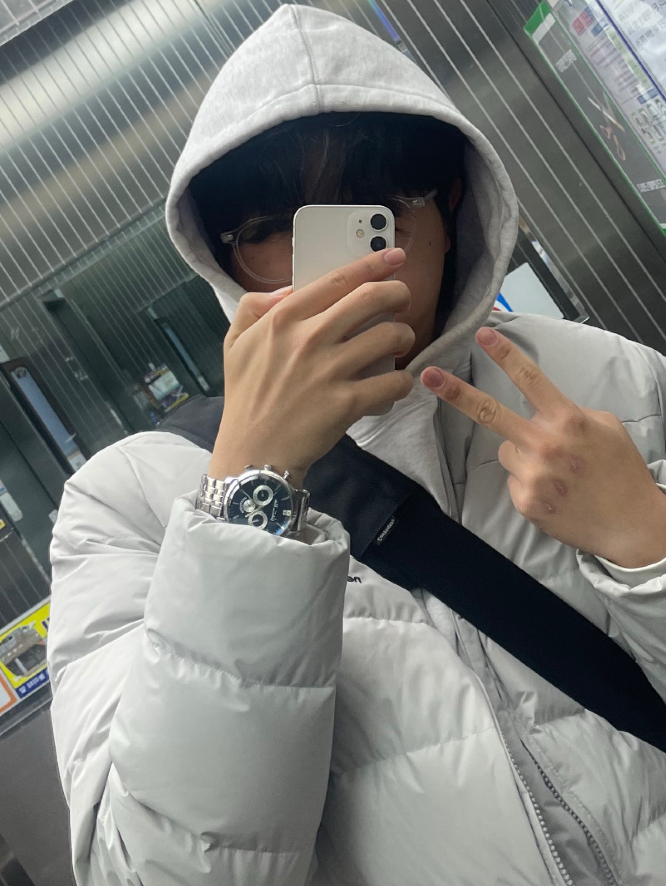 POST