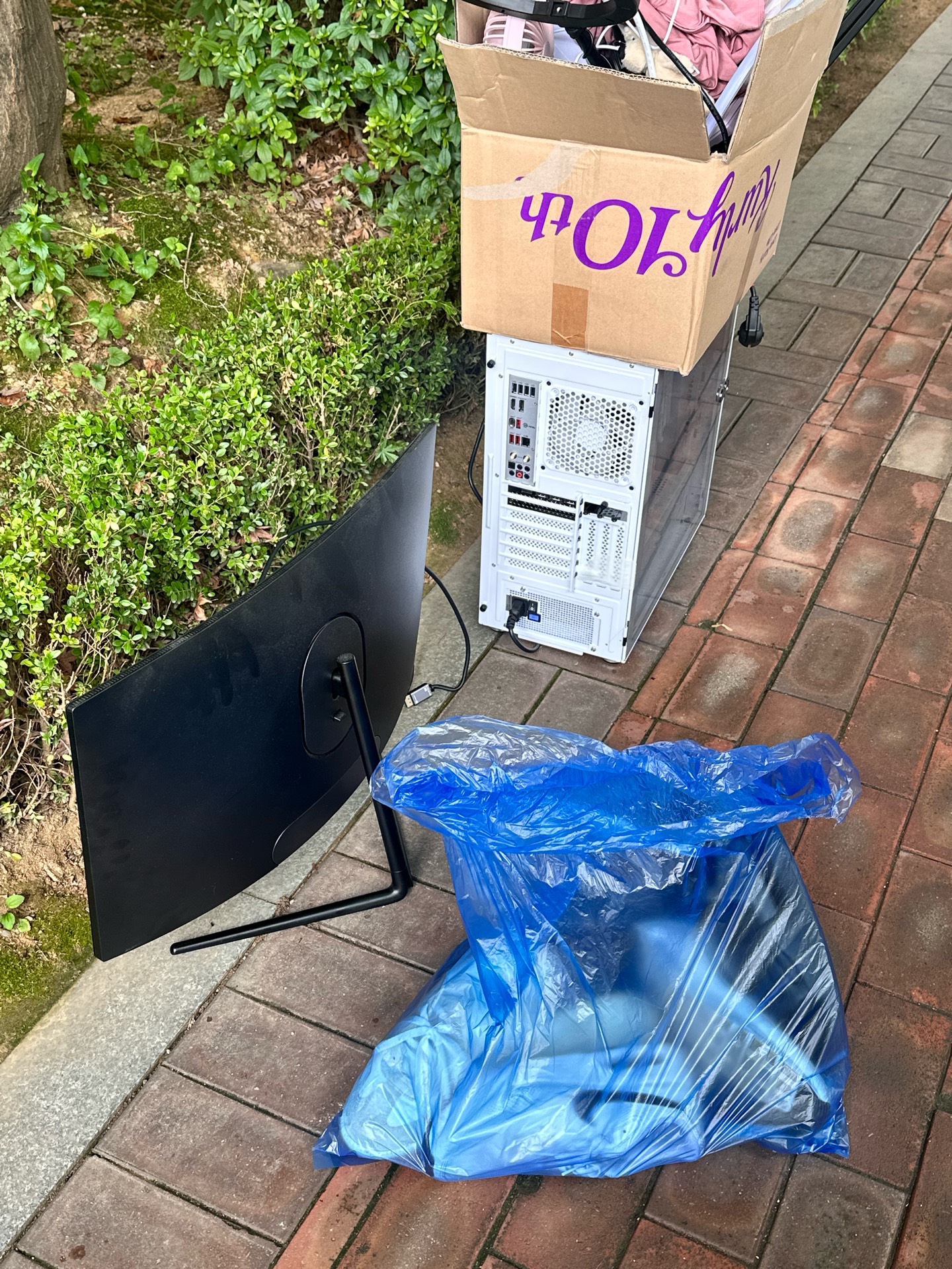 POST