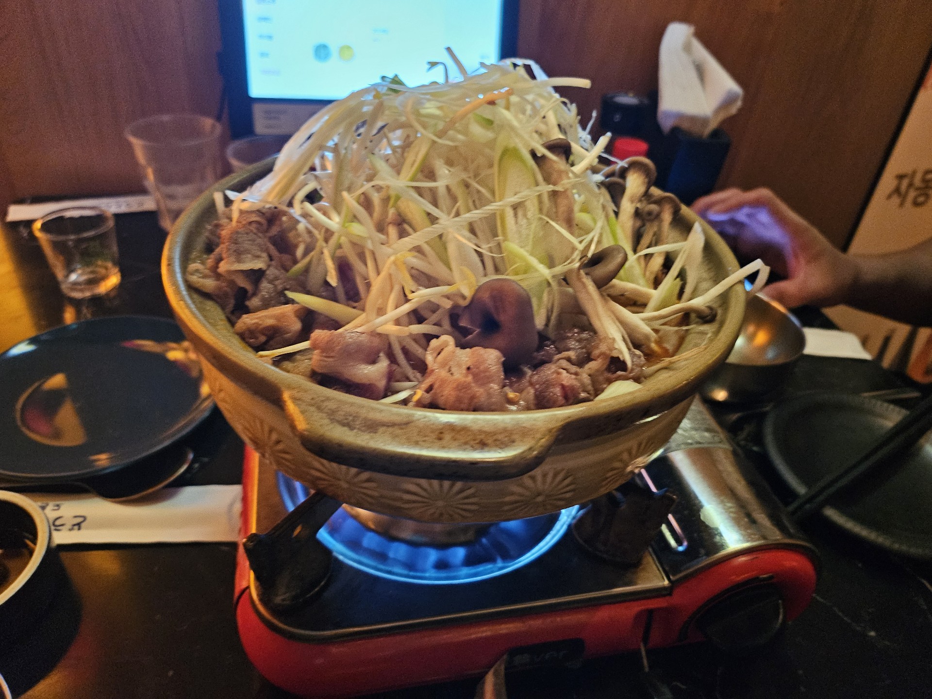 POST