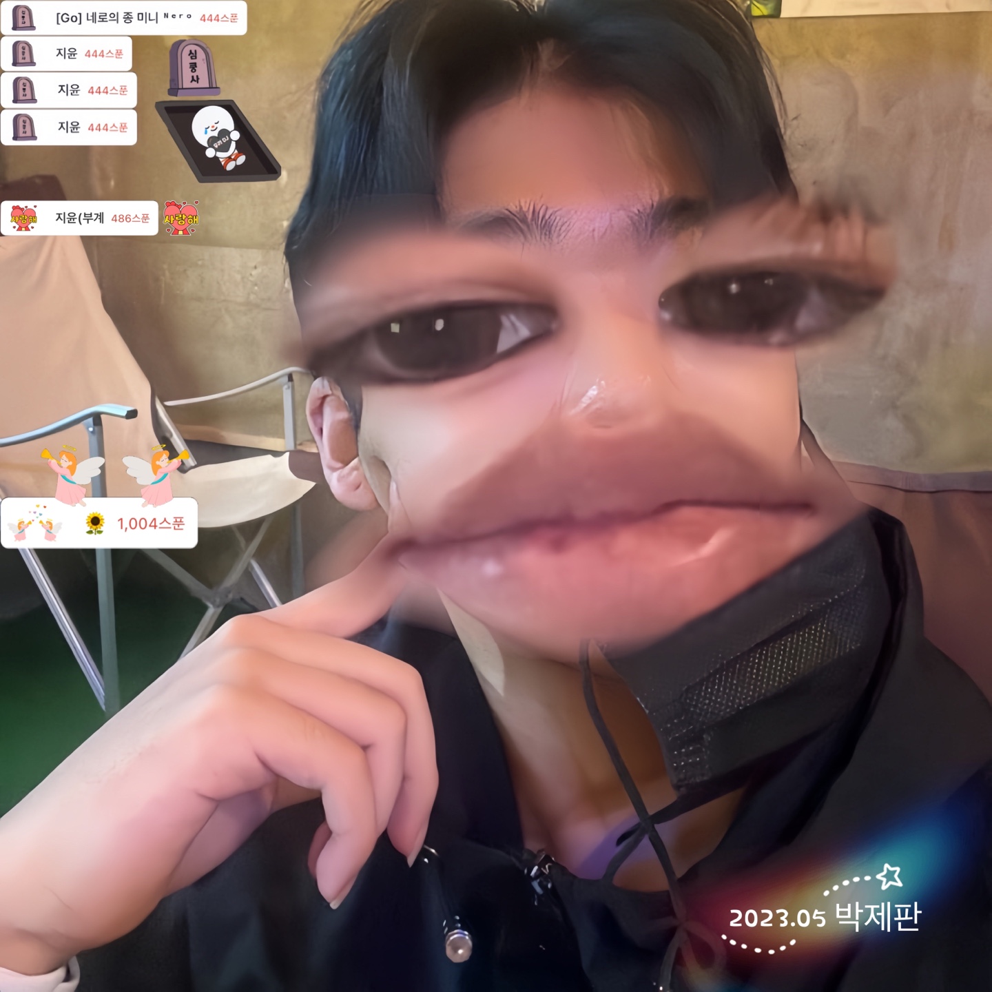 POST