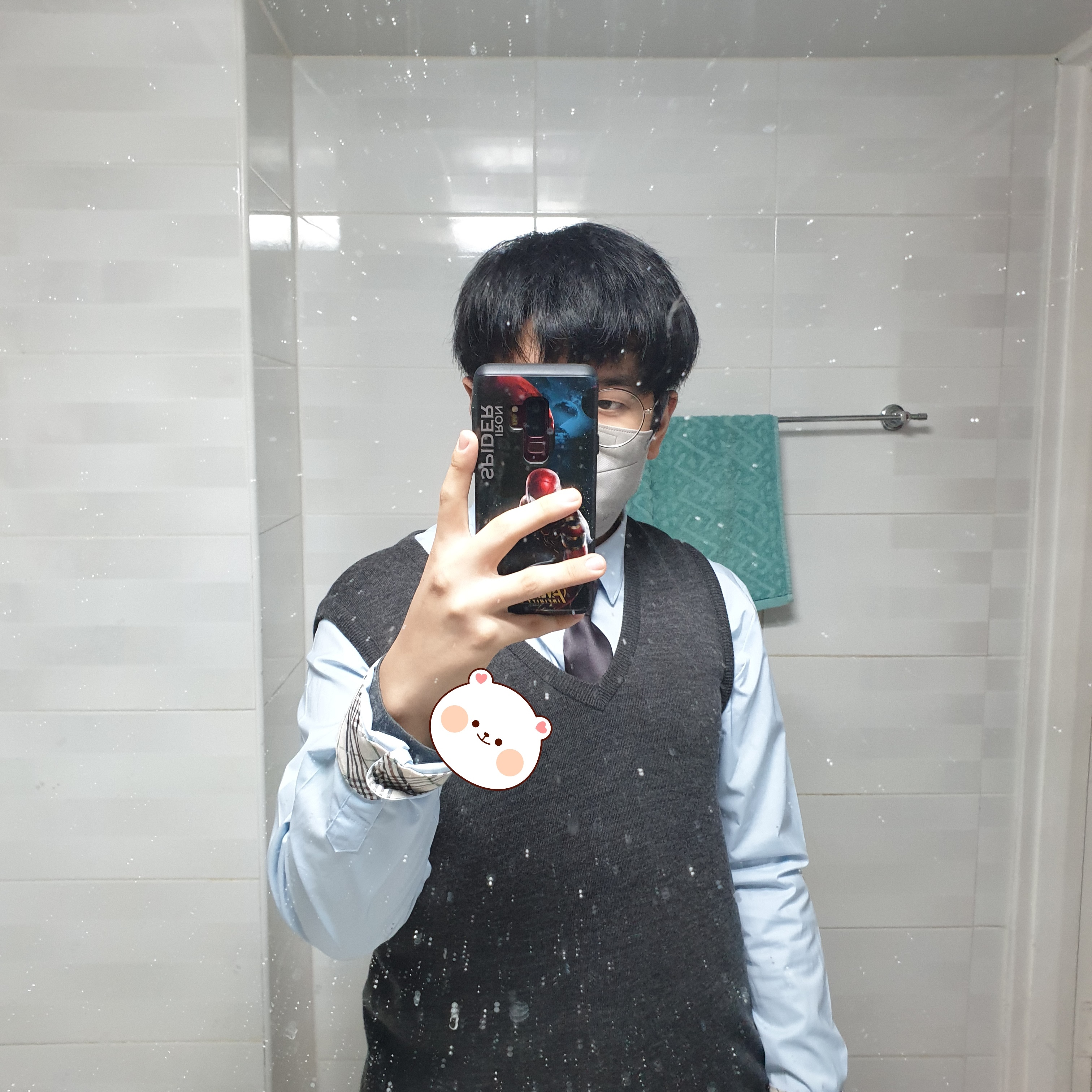 POST