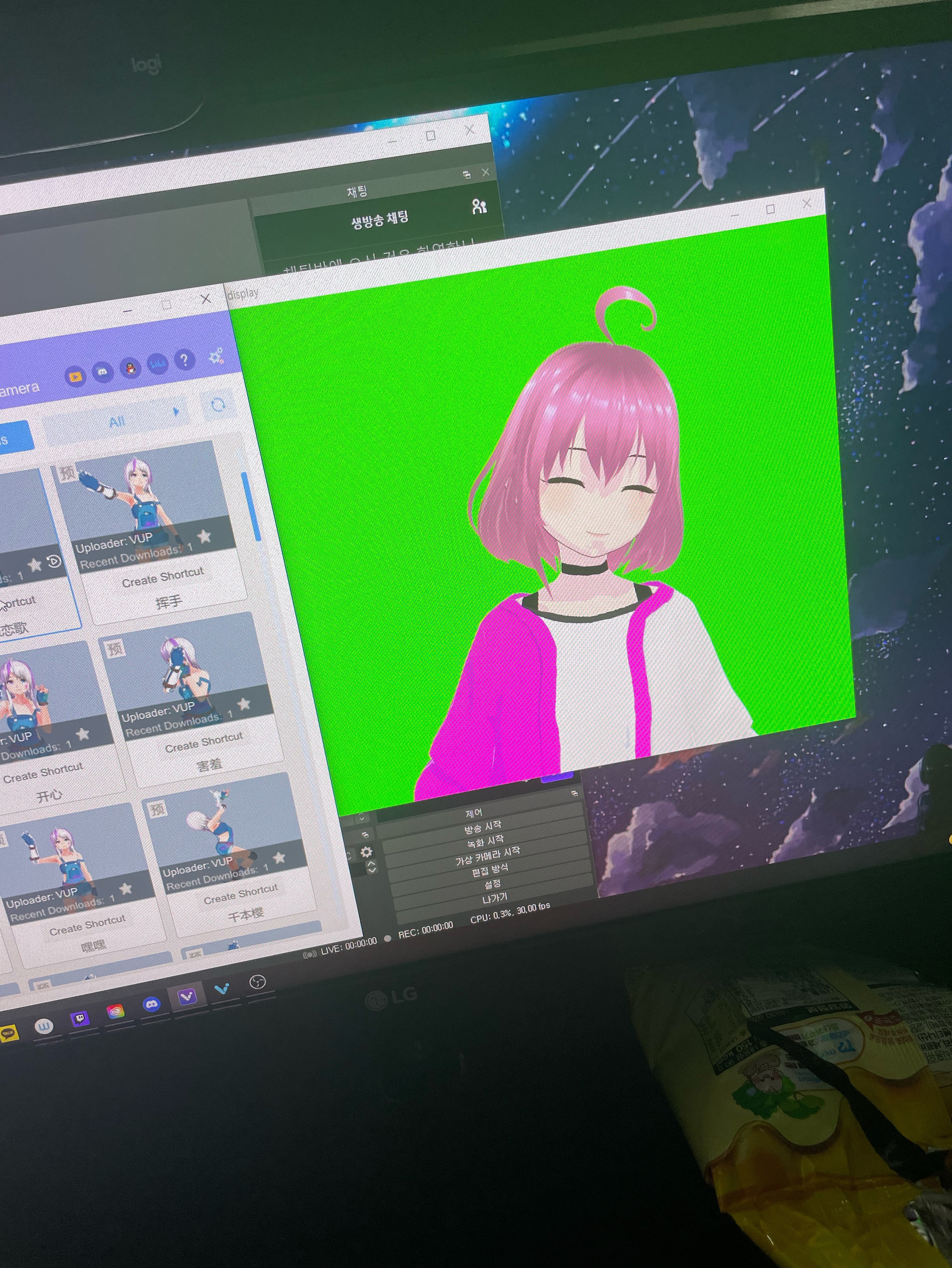 POST