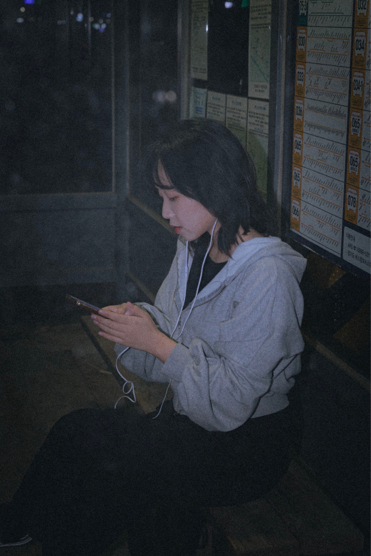 POST