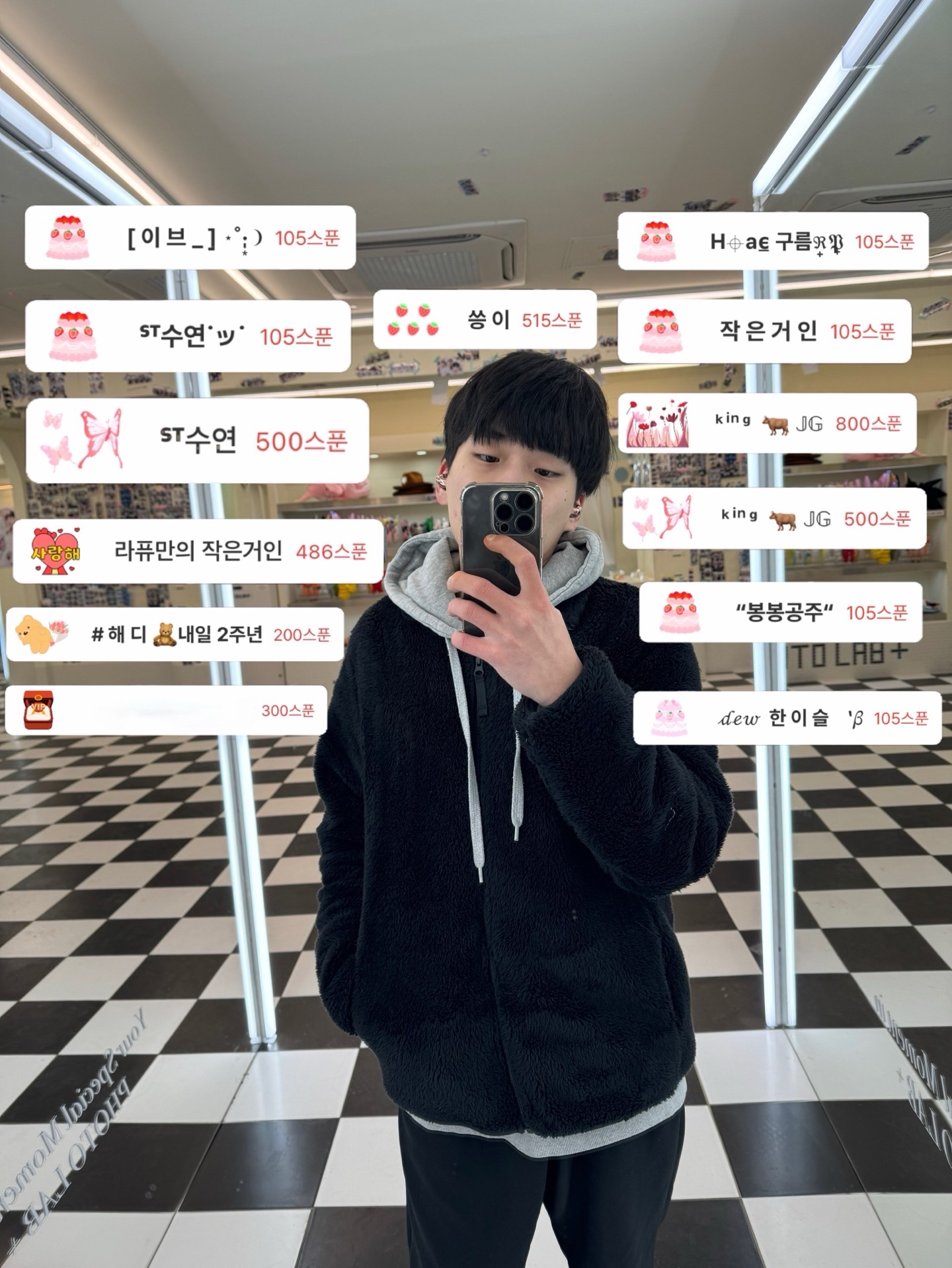 POST