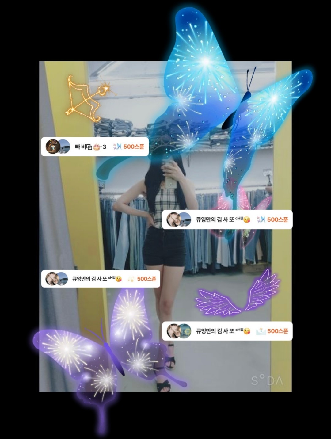 POST
