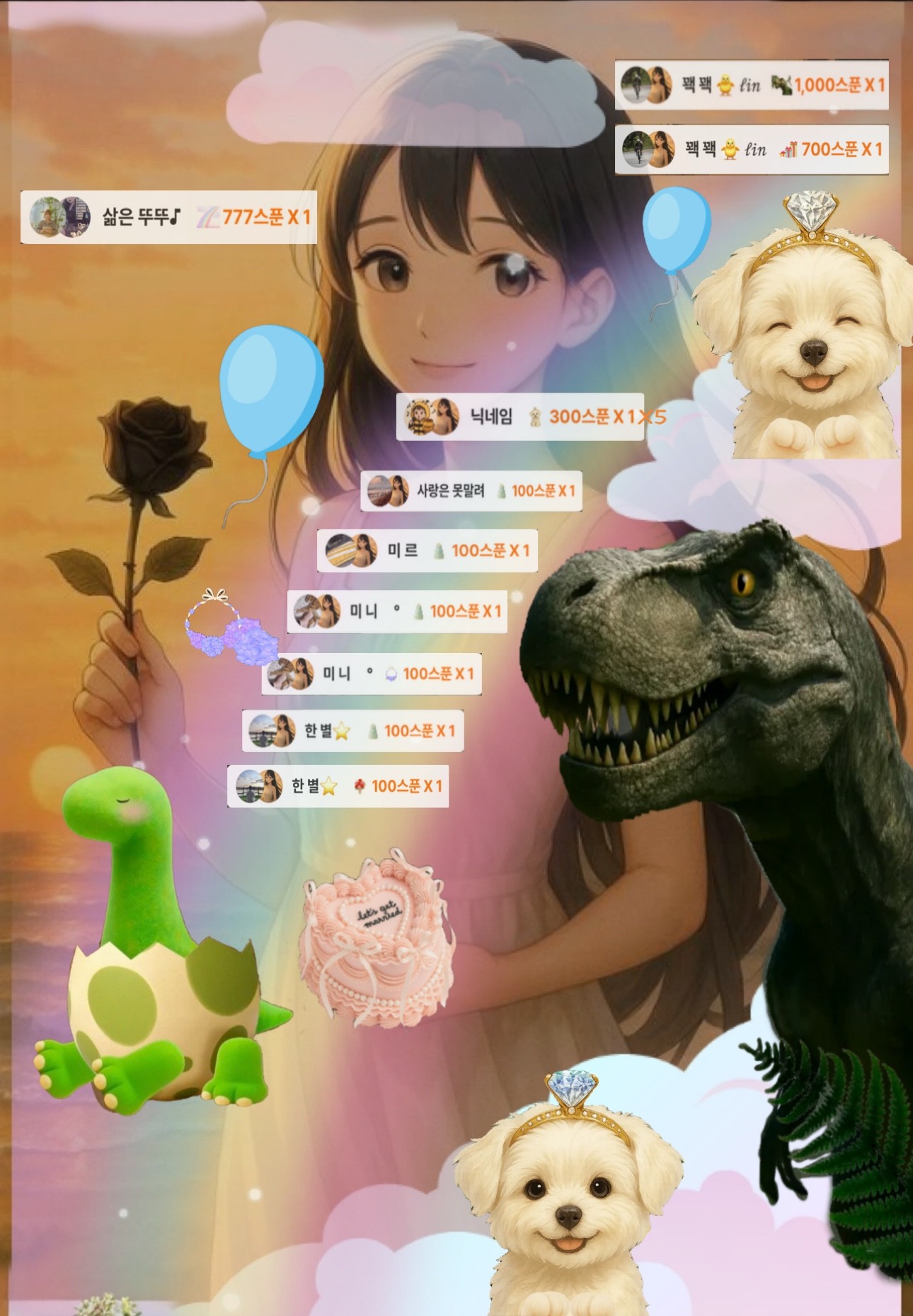 POST