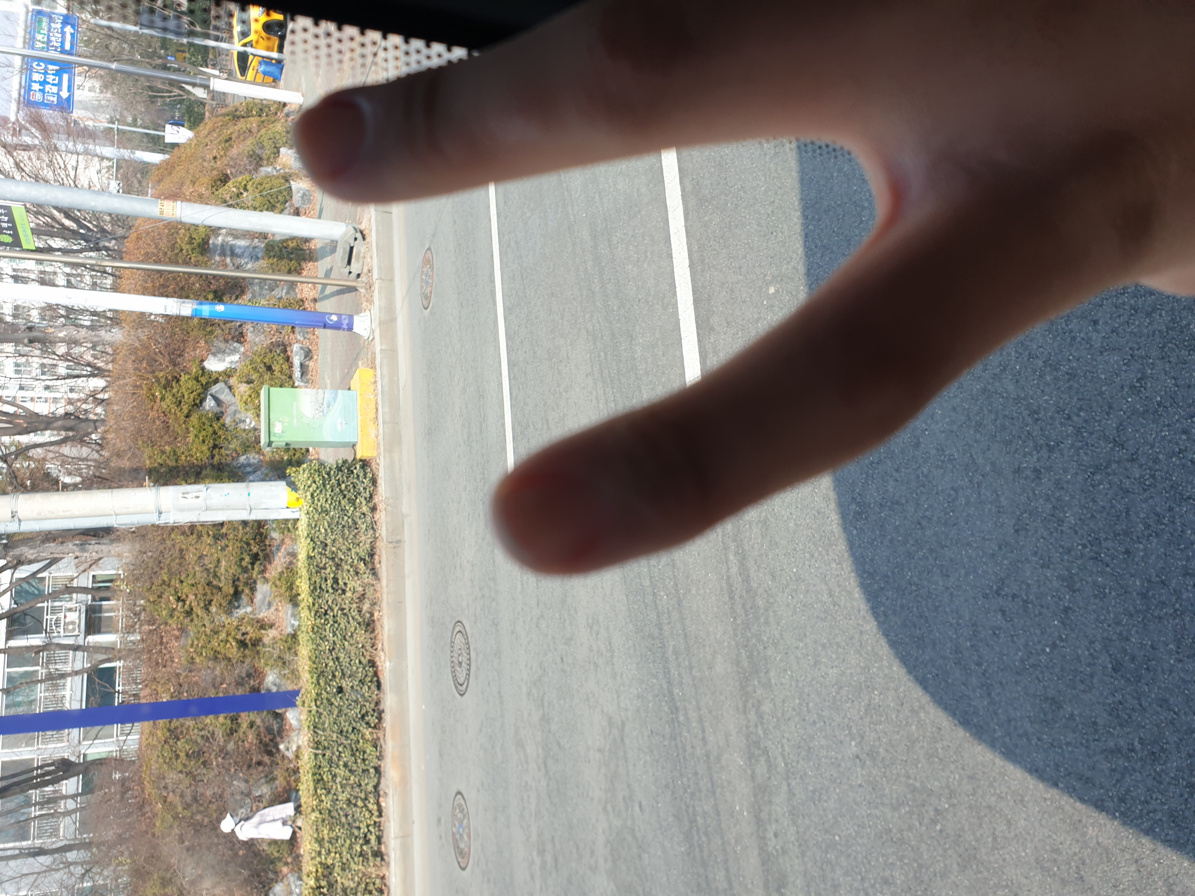 POST