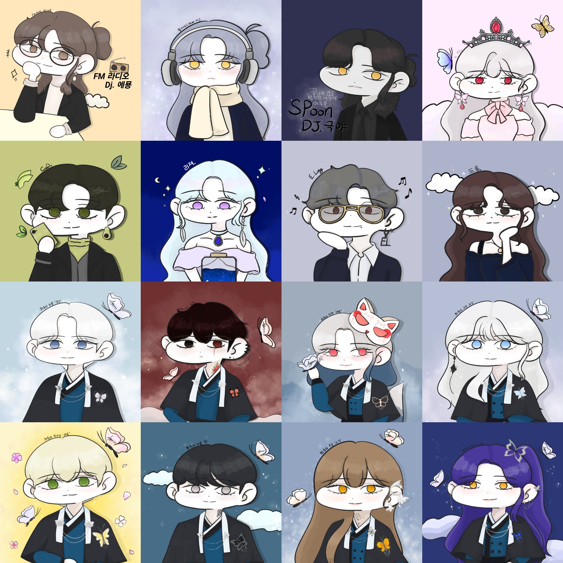 POST