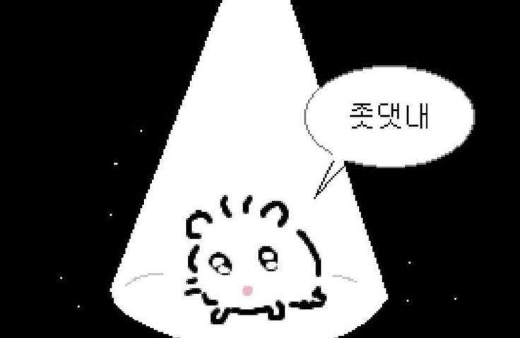 듀듀듀ㅠㄷ