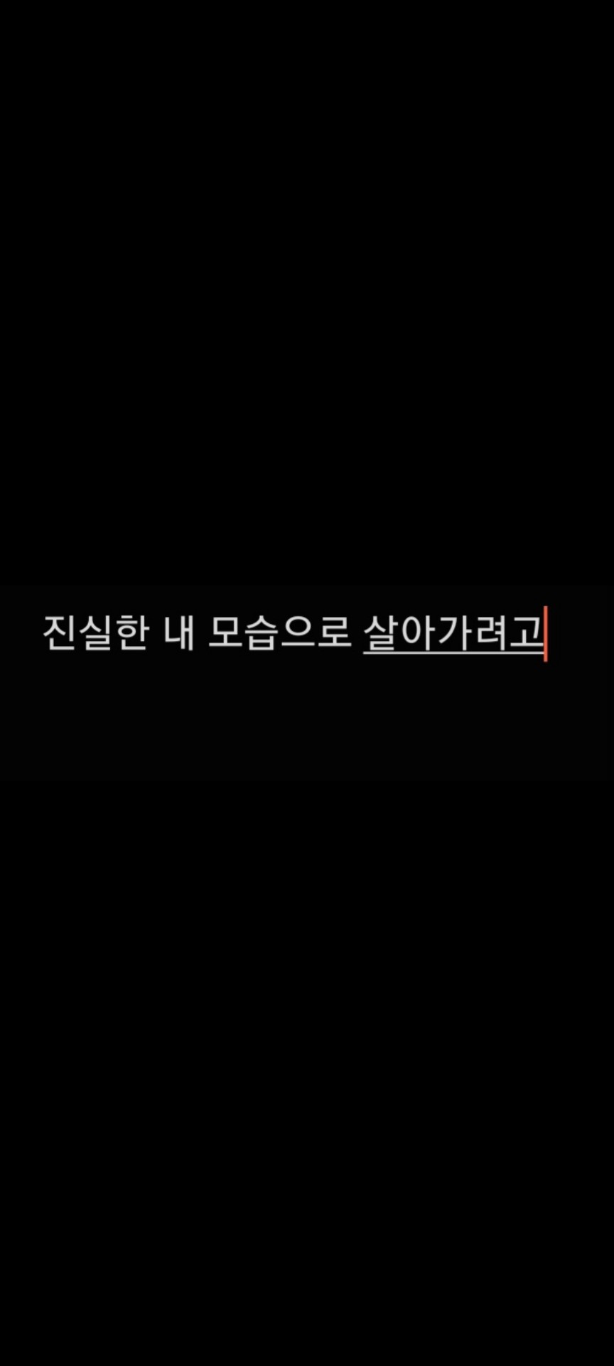 히 운
