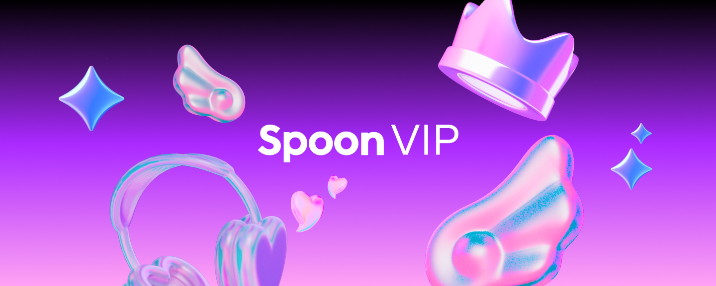VIP Manager