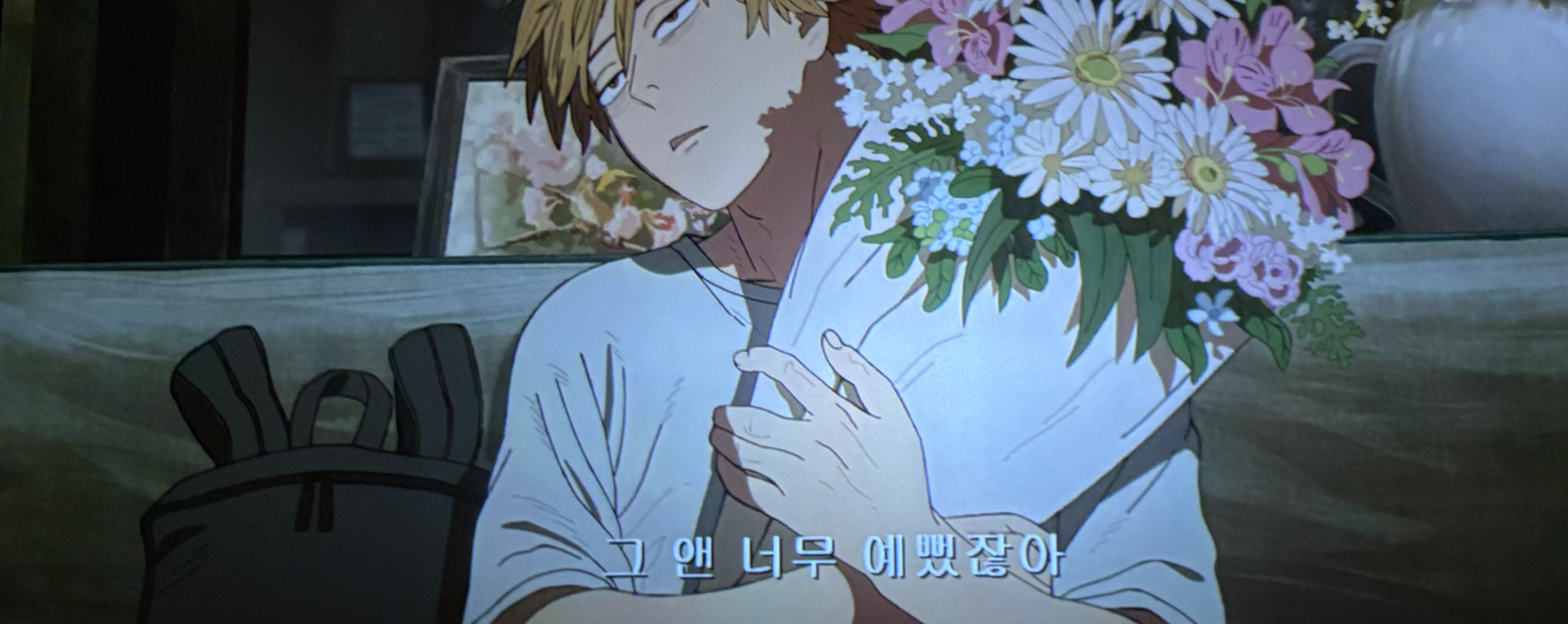 🏮 파 랑 🍶     #💙