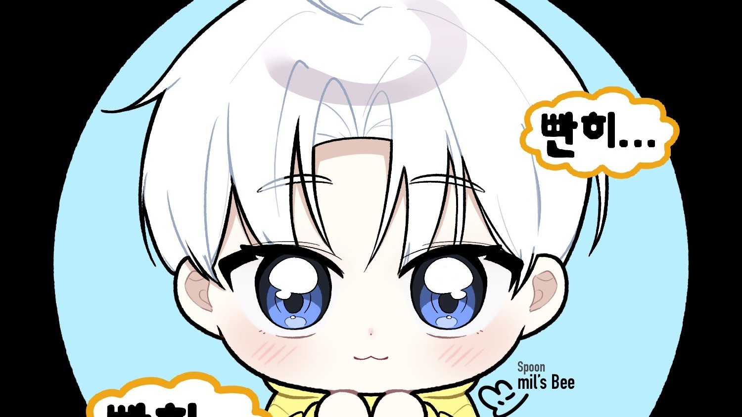 ๐๐ เฃช ๐ แดฎแตแต