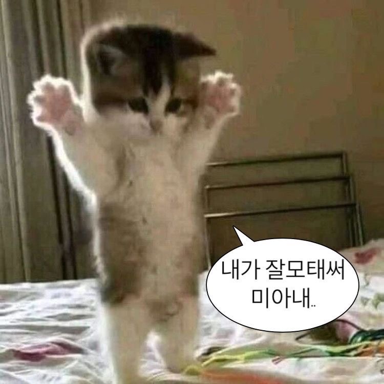 가을