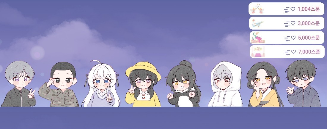 도 희 —̳͟͞͞ ♡