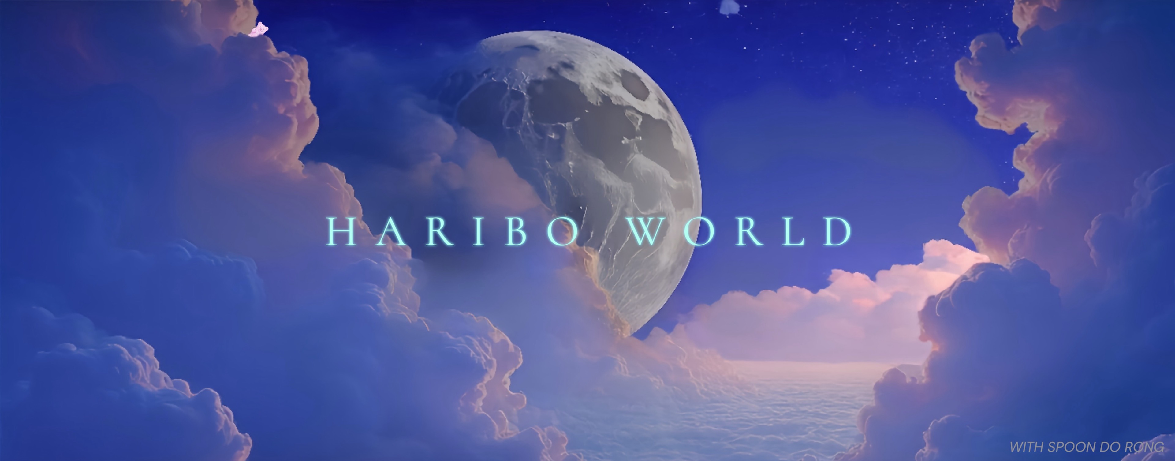 ꈉ 도롱 ᴰᴼ ᴿᴼᴺᴳ