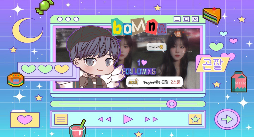 ๐๐ธ๐ท๐๐ช๐ต โ๏ปฌ ๋ด๋ํธ