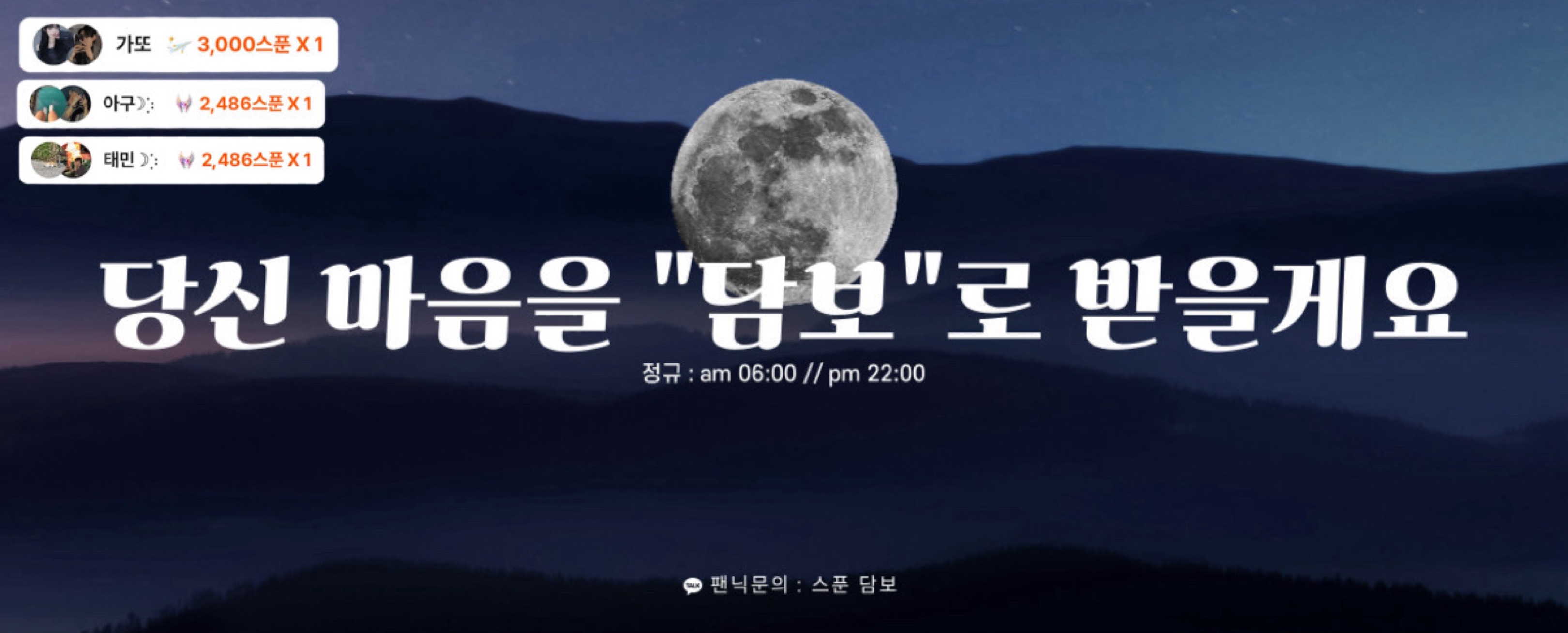 ๐ฌ ๋ด ๋ณด โฝโกฑ แฉ