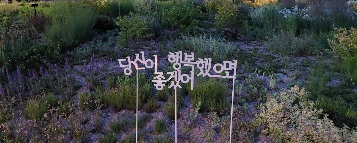 🔔벨 리버(BellRiver)