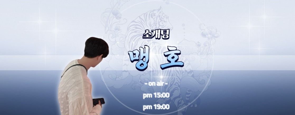 ๐ถ๐ป ๋งน ํธ ๐ฏ๏ปฌ