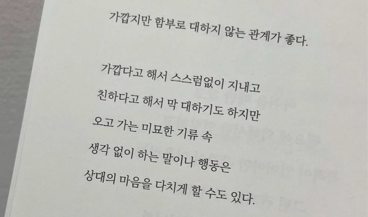 윤서아