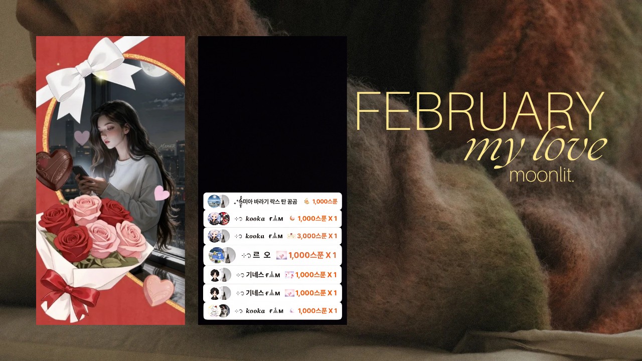 ⊹᭡  𝓜𝓲𝓪