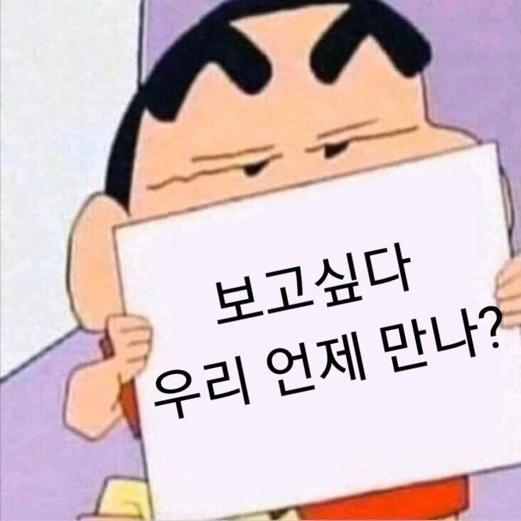 🧚‍♀️ℱ𝒶𝓃𓆩♡𓆪쭈회장세진