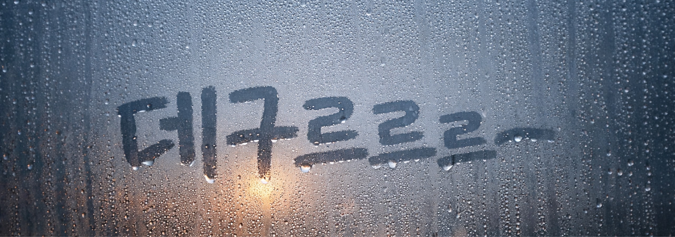 데͙͛구͙͛르͙͛르͙͛르͙͛