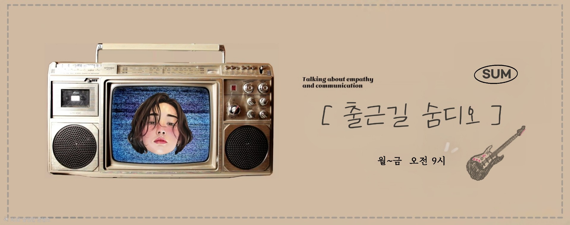 ยฐ๐ฝ๐๐๐ โ๊ฐแ์จแฉเป๊ฑโ