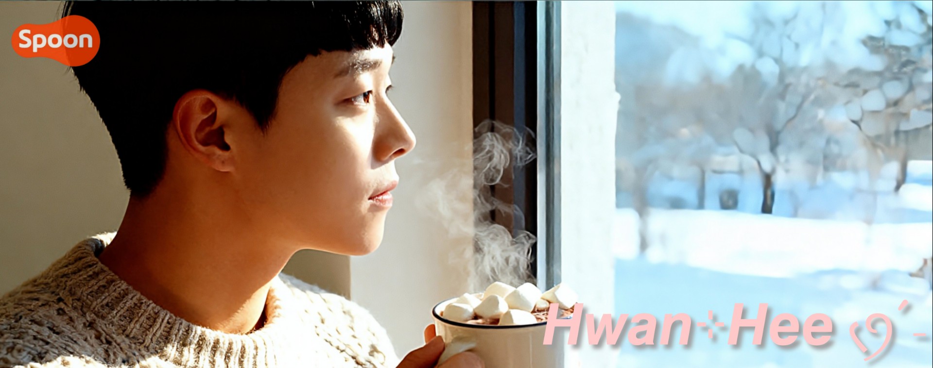 𝙃𝙬𝙖𝙣⊹𝙃𝙚𝙚 ৻ꪆˊ˗