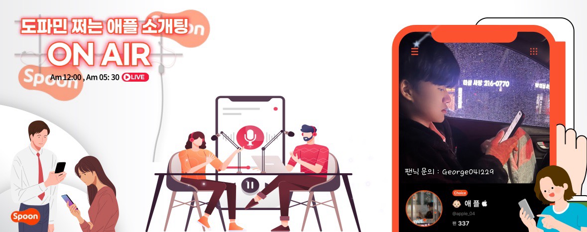 간 판 삐 요  ིྀ