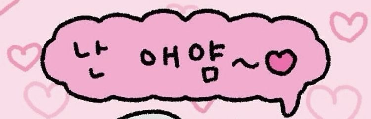 ʸᵃᵐ-✧𓈒𓂂𓏸