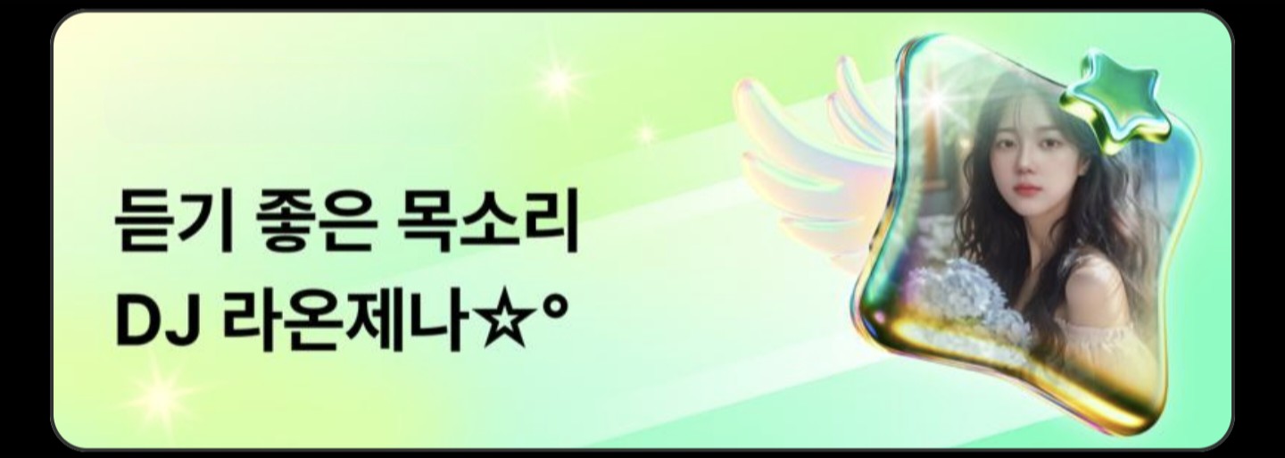바람코지☆°