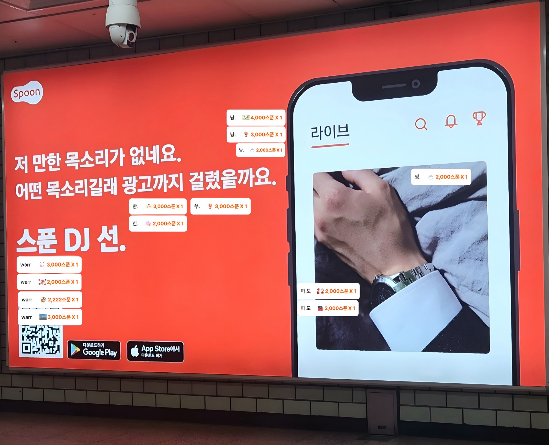 쁴.님저선.인데침한번만뱉어주세요제발루