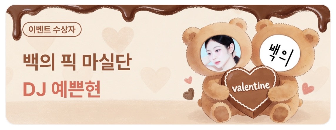 ๐ฎ ์ ์ ํ ๐ถ