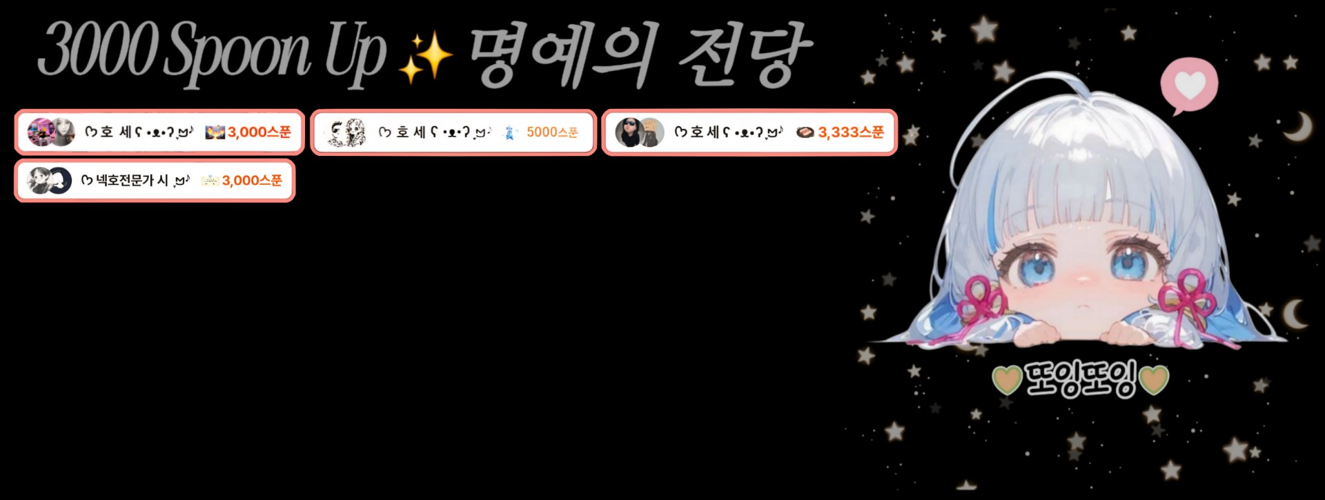 ᡣ𐭩 넥  호  ִֶָꤠ𝆕