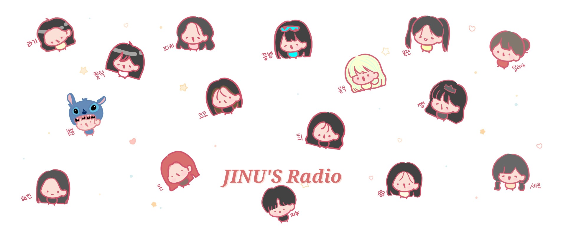 ꀭnu만의          라일락