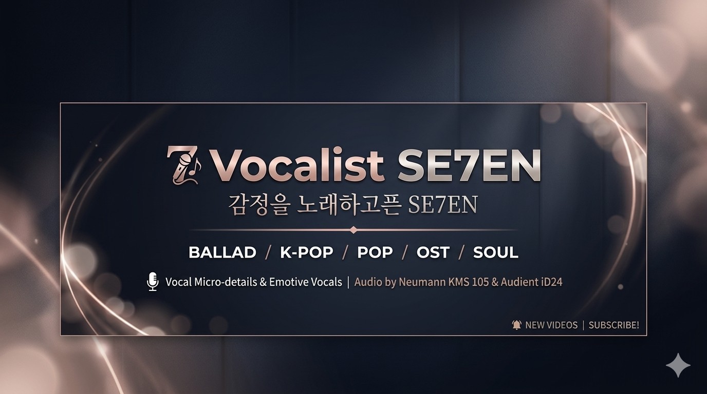 SE7EN☆°