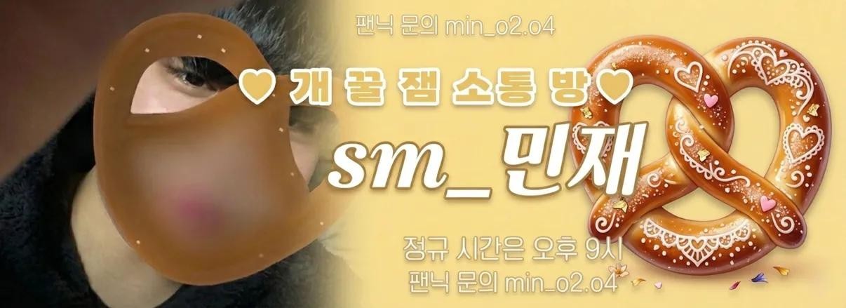 ๐บ๐ด_๋ฐฑ ๋ก