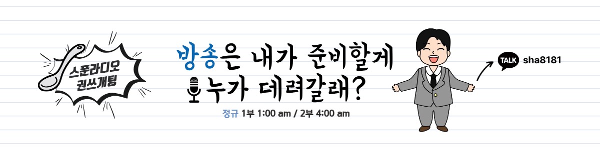 𝒴𝓊𝓁       𝓖𝓕